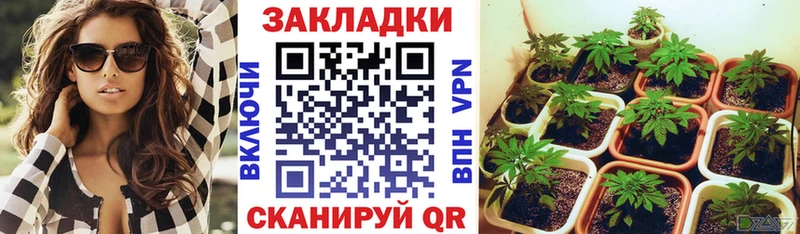 Купить закладку СК  ЭКСТАЗИ  ГАШ  Бошки Шишки  КОКАИН  МЕФ  Малоярославец