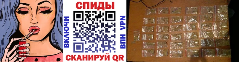 БУТИРАТ BDO 33% Купить где Малоярославец