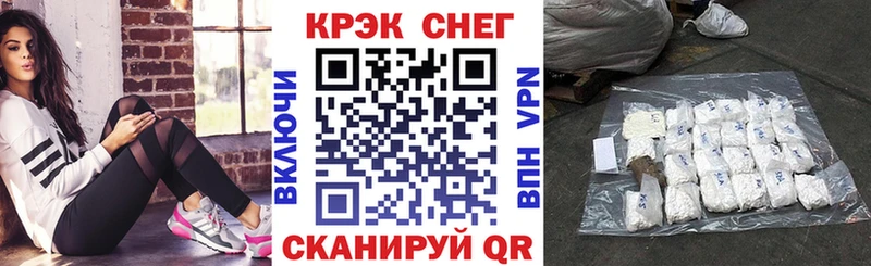 КОКАИН 99%  Купить закладки  Малоярославец 
