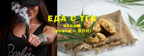 Альфа ПВП Вязники