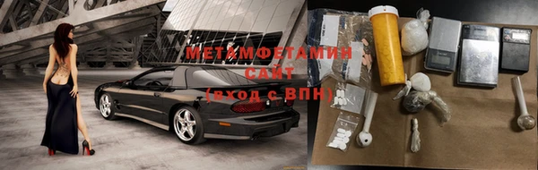 ГАЛЛЮЦИНОГЕННЫЕ ГРИБЫ Вязьма
