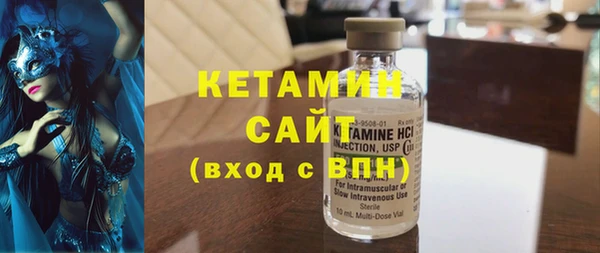 ГАЛЛЮЦИНОГЕННЫЕ ГРИБЫ Вязьма