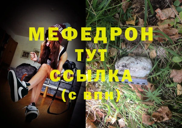 Альфа ПВП Вязники