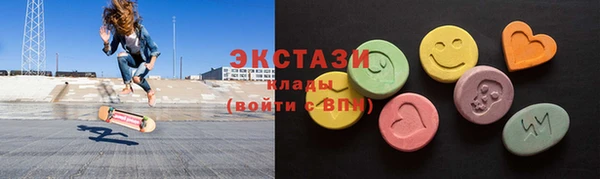 Альфа ПВП Вязники
