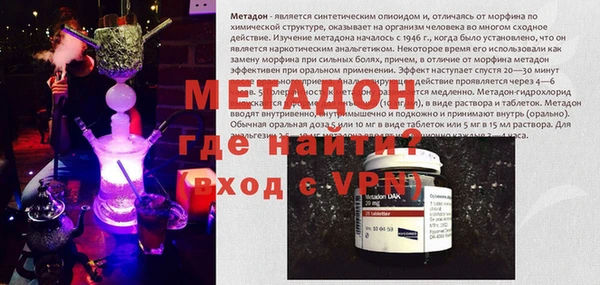 ГАЛЛЮЦИНОГЕННЫЕ ГРИБЫ Вязьма