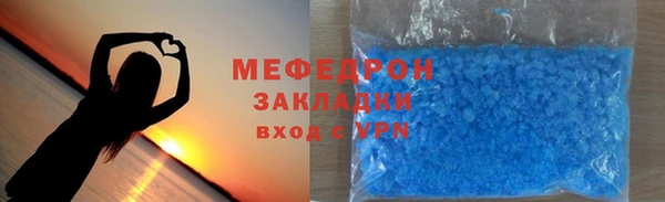 ГАЛЛЮЦИНОГЕННЫЕ ГРИБЫ Вязьма