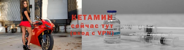 Альфа ПВП Вязники