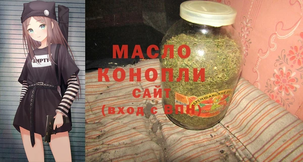Альфа ПВП Вязники