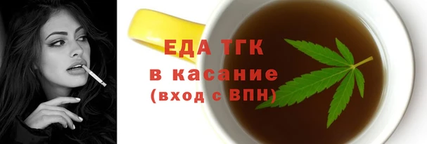 ГАЛЛЮЦИНОГЕННЫЕ ГРИБЫ Вязьма