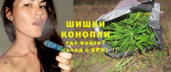 Альфа ПВП Вязники